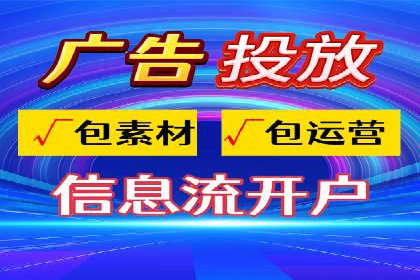 百度SEO推广实战案例：提升网站排名